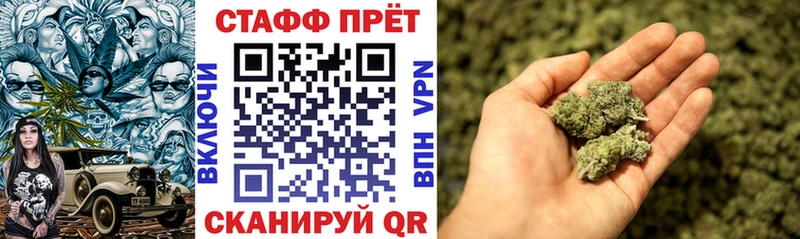 Магазины продажи наркотиков Красноярск Псилоцибиновые грибы  Каннабис  Меф мяу мяу  А ПВП  ГАШИШ  COCAIN  Амфетамин 