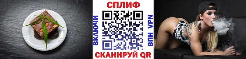 МЕГА ССЫЛКА  Красноярск  Печенье с ТГК конопля 