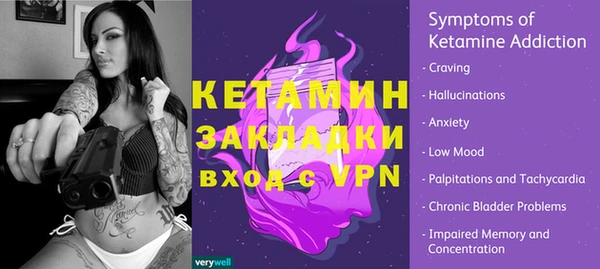 прущие крисы Алексин