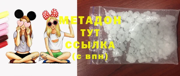 эйфоретик Алзамай