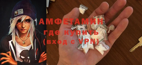 кокс Алексеевка