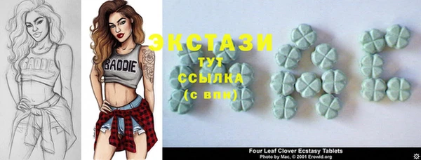 кокс Алексеевка