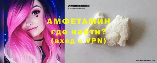 кокс Алексеевка