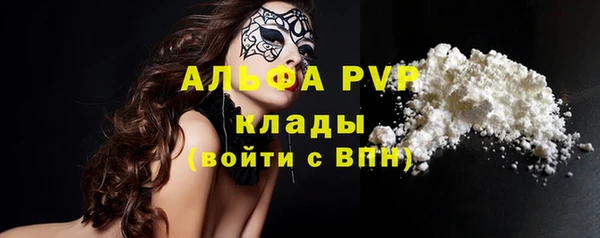 кокс Алексеевка