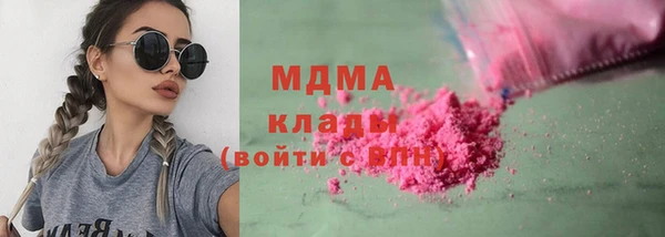 эйфоретик Алзамай