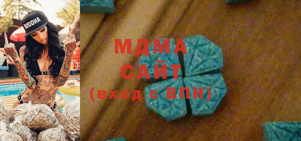 эйфоретик Алзамай