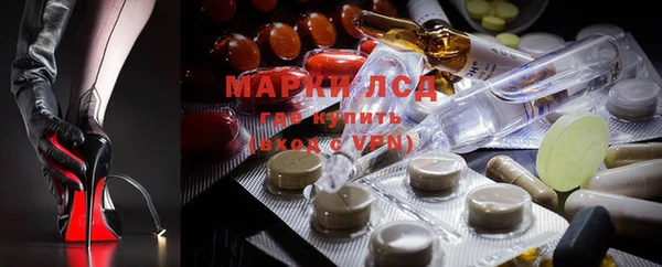прущие крисы Алексин