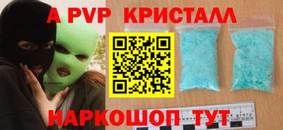 не бодяженный Краснодар