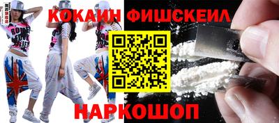 не бодяженный Краснодар