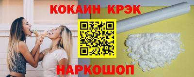 скорость mdpv Краснознаменск