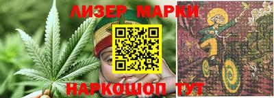 не бодяженный Краснодар