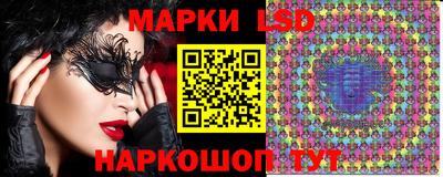 не бодяженный Краснодар