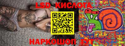 не бодяженный Краснодар