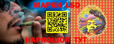 скорость mdpv Краснознаменск