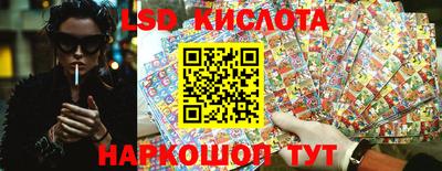 не бодяженный Краснодар