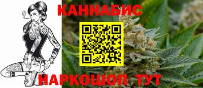 не бодяженный Краснодар