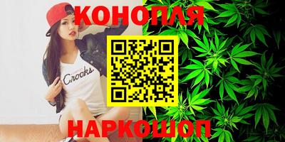 не бодяженный Краснодар