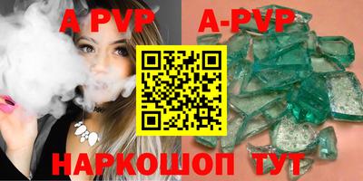 не бодяженный Краснодар