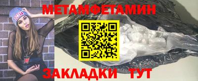 не бодяженный Краснодар