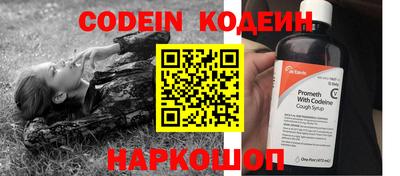 не бодяженный Краснодар