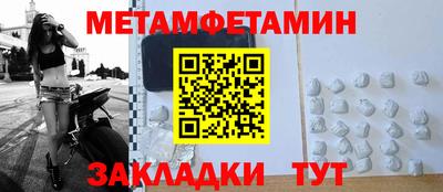 скорость mdpv Краснознаменск