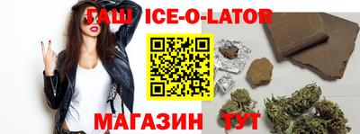 не бодяженный Краснодар
