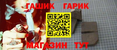 скорость mdpv Краснознаменск