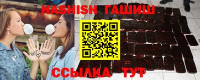 не бодяженный Краснодар