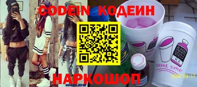 не бодяженный Краснодар
