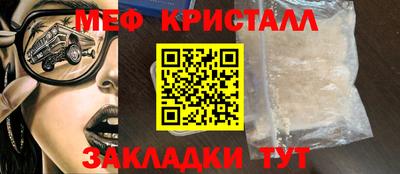 не бодяженный Краснодар