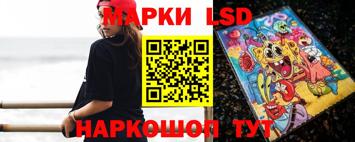 A-PVP СОЛЬ кристаллы  Красноярск  АМФЕТАМИН   Вход с VPN  ГАШ  Гашиш  Меф МЯУ МЯУ   Марихуана 