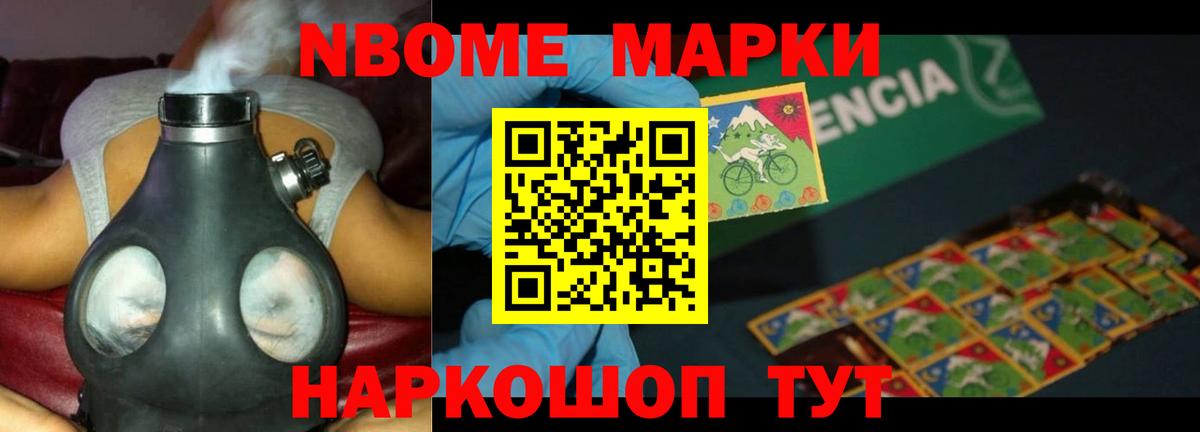 ЛСД экстази кислота Красноярск