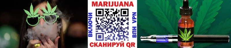 shop официальный сайт  Красноярск  Бошки марихуана гибрид 